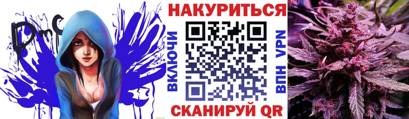 Купить закладку Грязовец ГАШИШ Меф