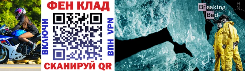 АМФ 98%  Грязовец 