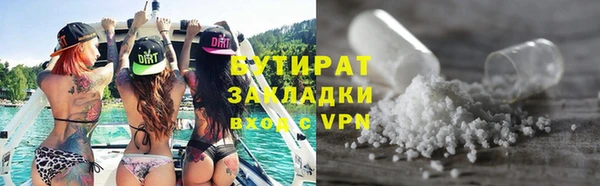 2c-b Алексеевка