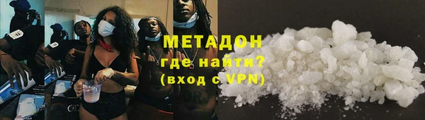 2c-b Алексеевка