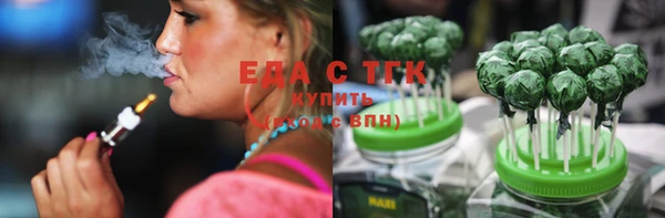 прущий лед Приозерск