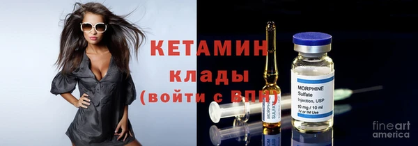 2c-b Алексеевка