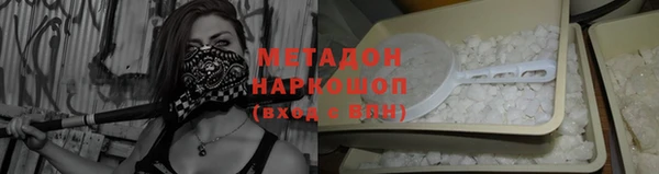 дмт Алзамай