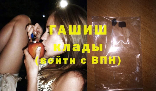 дмт Алзамай