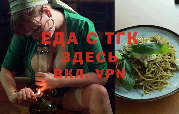 дмт Алзамай