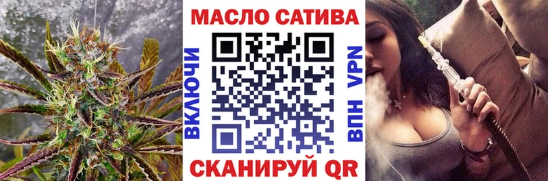 Дистиллят ТГК вейп  купить  цена  Грязовец 